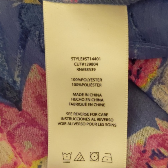 Kut From the Kloth Women's tank top - Picture 4 of 4